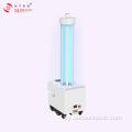 Robot Lamp UV gwrth-facteria